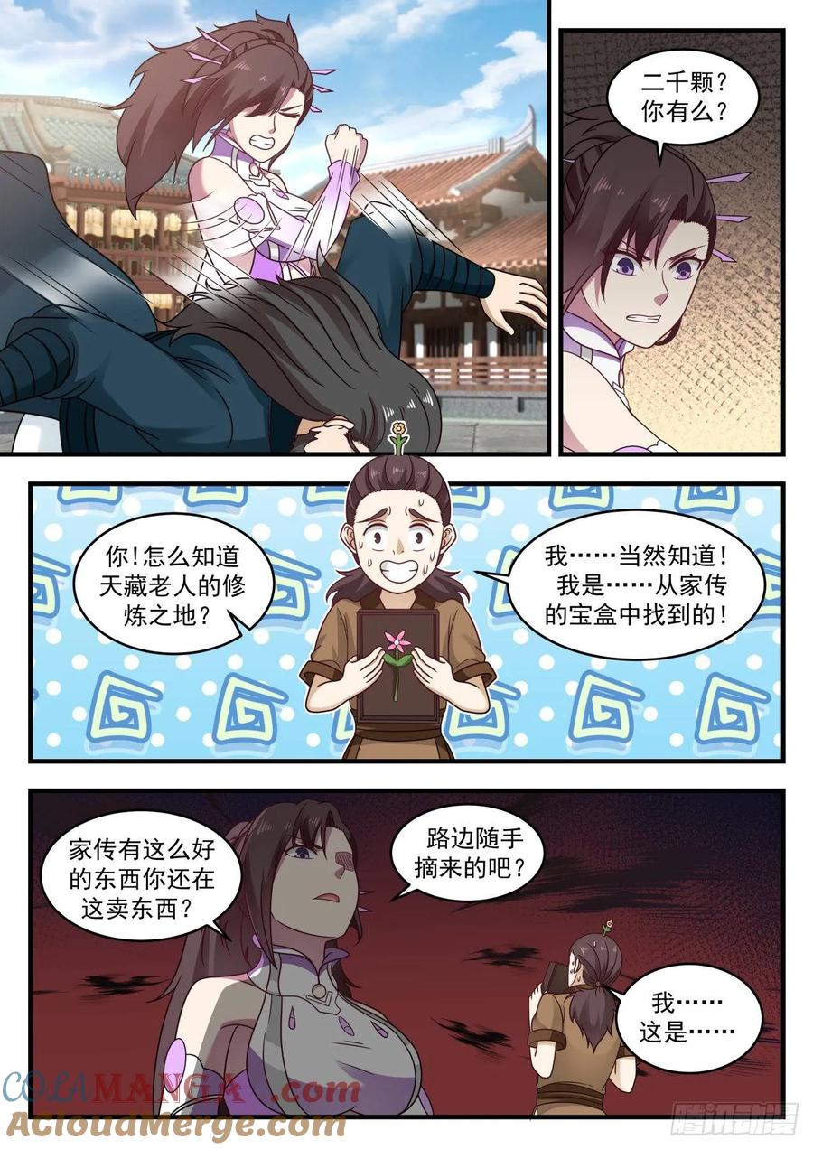 9.jpg