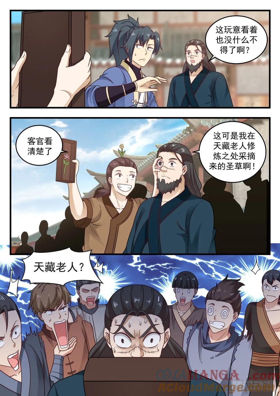 7.jpg