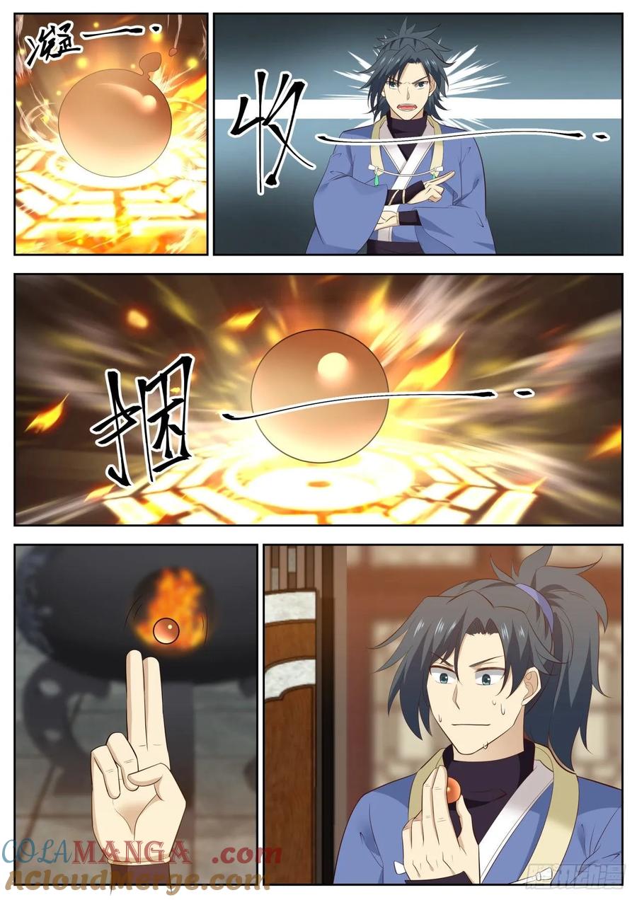 3.jpg