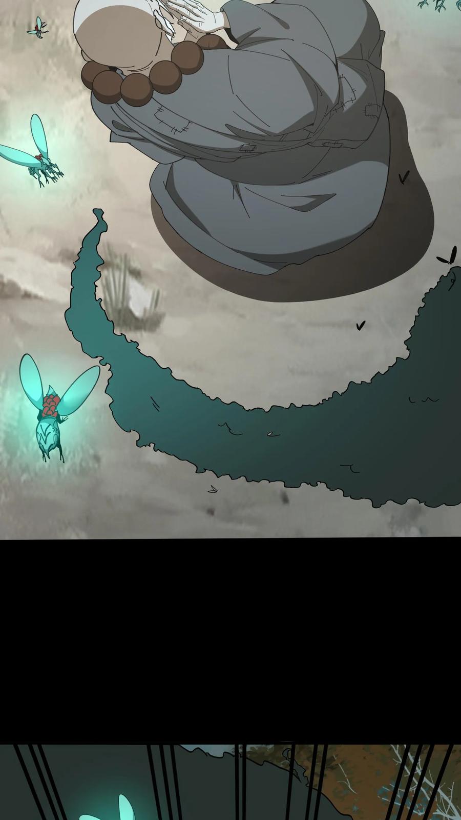 第594话失忆-我出生当天，百鬼夜行，雪尸护道-[db:作者]（第4张）