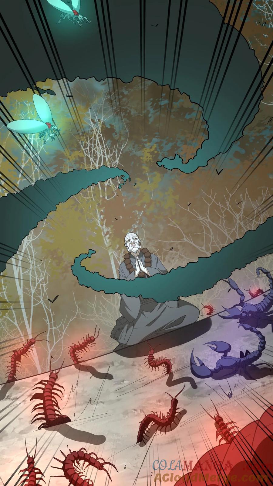 第594话失忆-我出生当天，百鬼夜行，雪尸护道-[db:作者]（第5张）