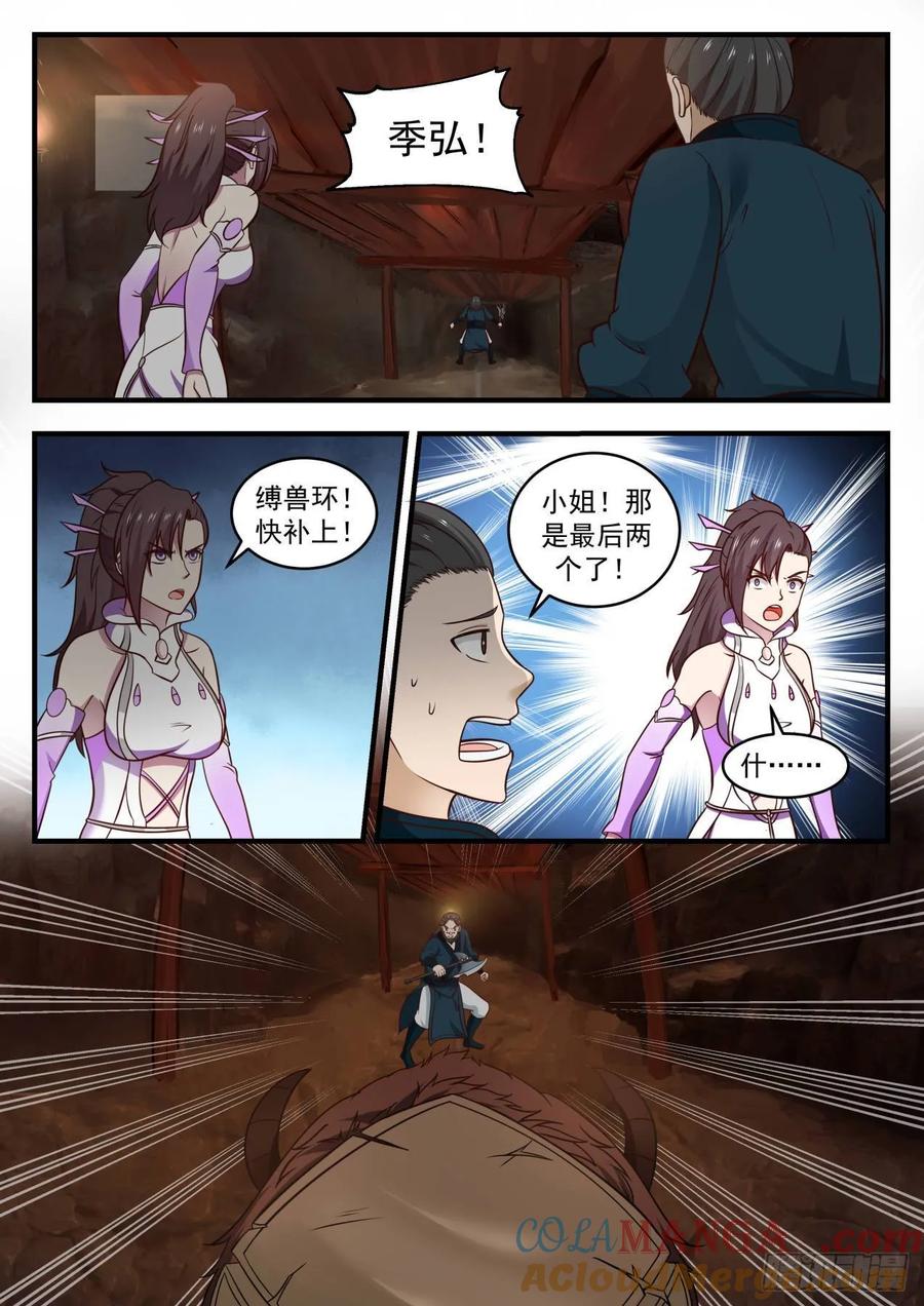 9.jpg