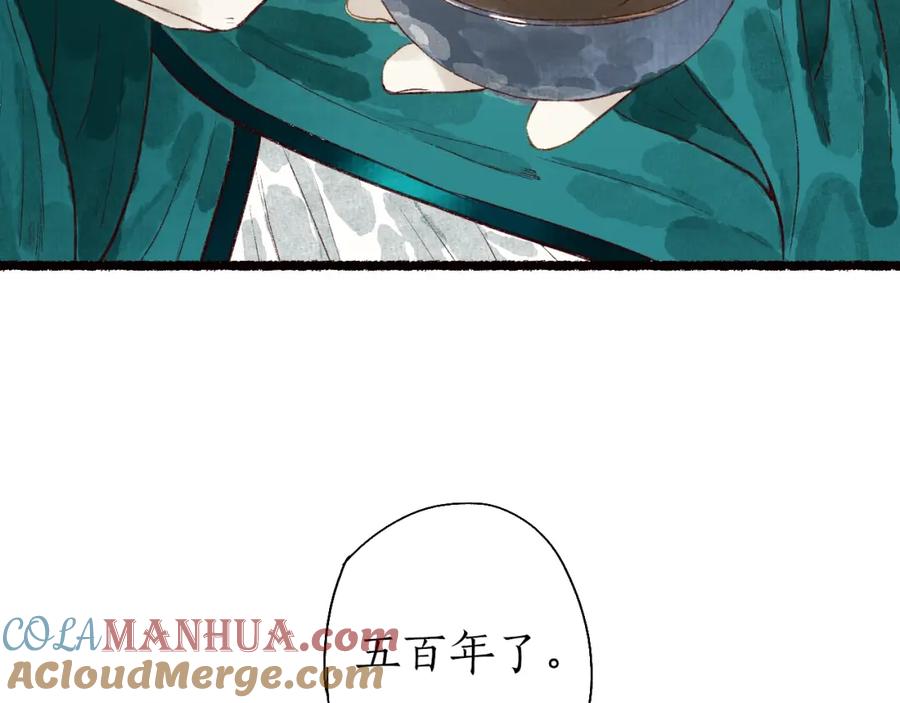 101.jpg