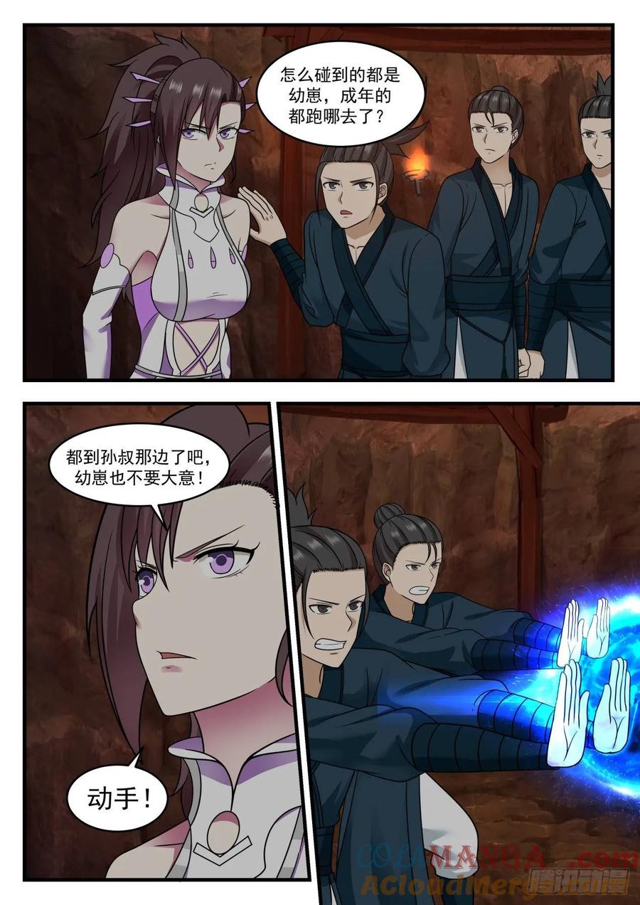 6.jpg