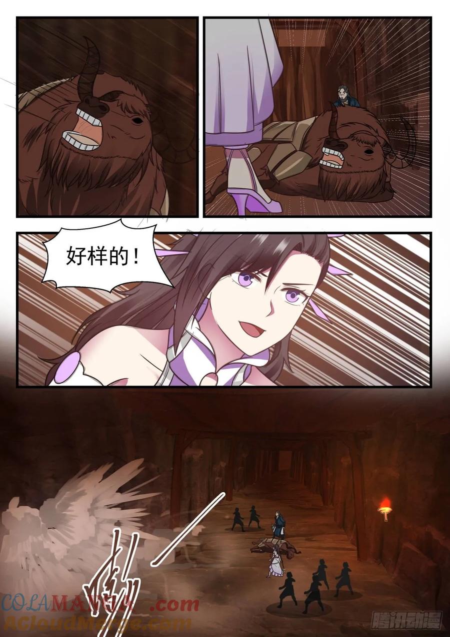 9.jpg