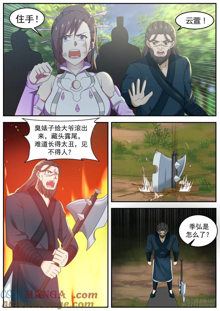 9.jpg