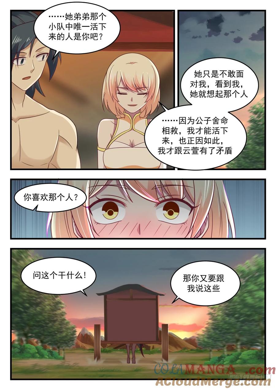 9.jpg