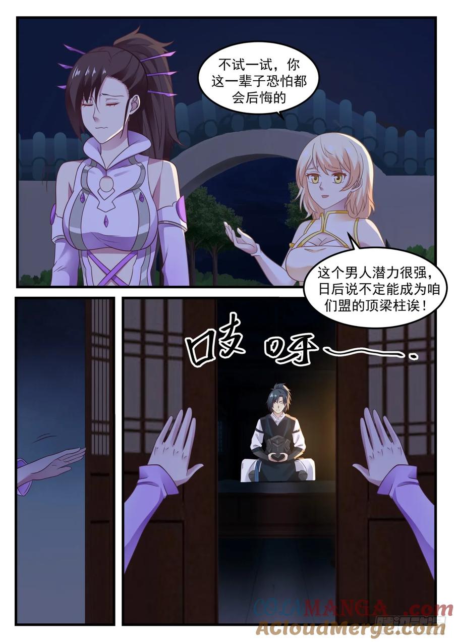 8.jpg