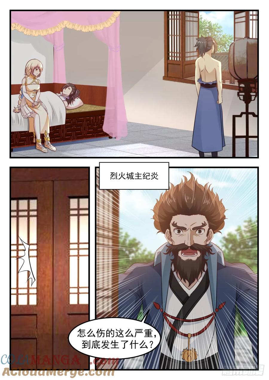 2.jpg