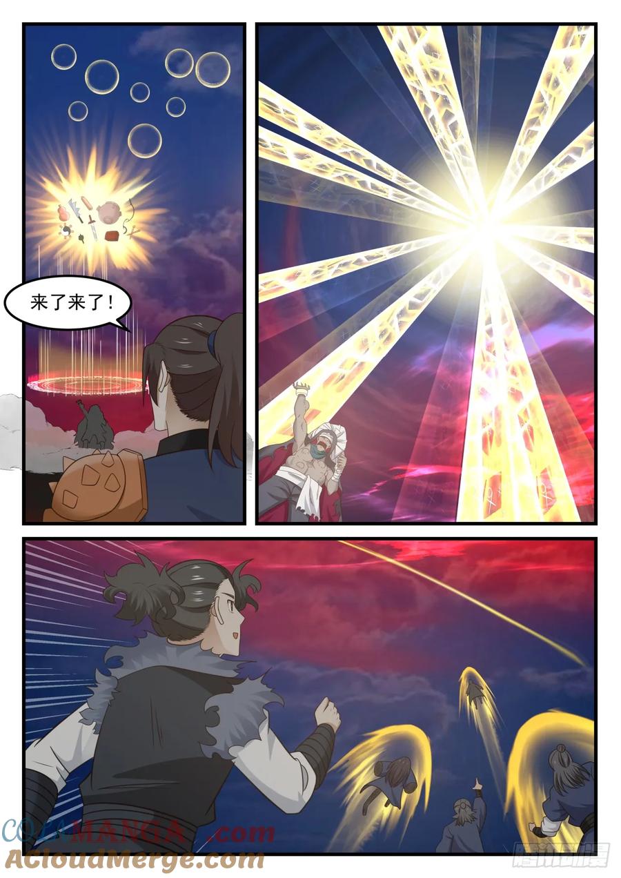 11.jpg