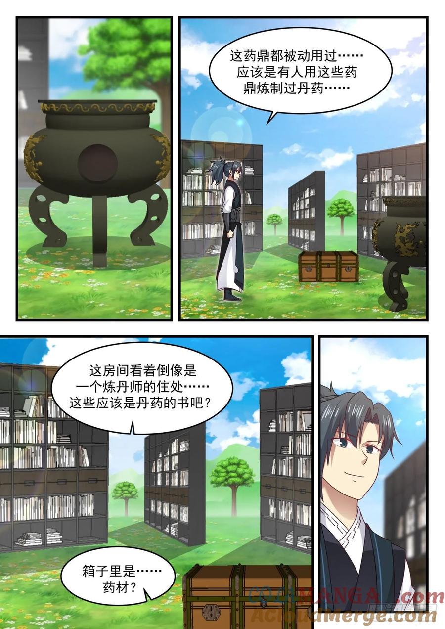4.jpg