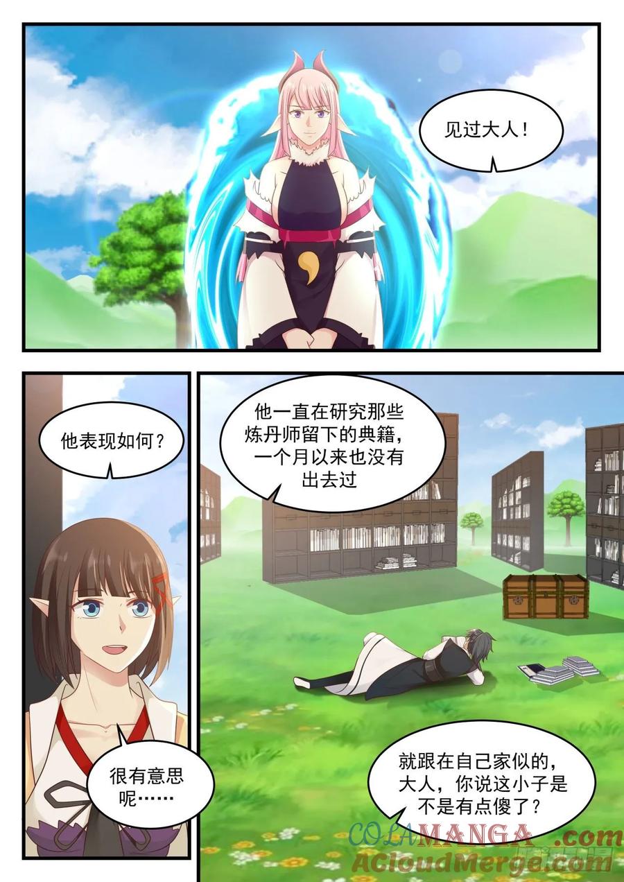 6.jpg