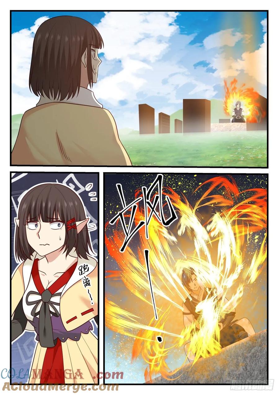 7.jpg