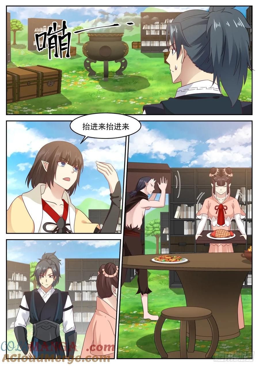 3.jpg