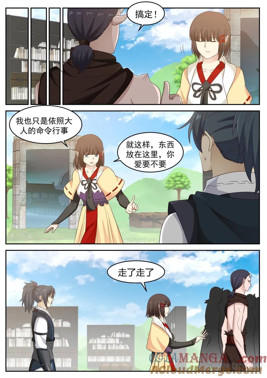 6.jpg
