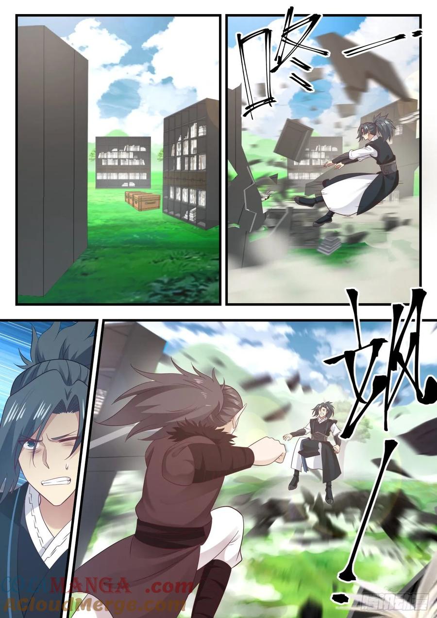 7.jpg