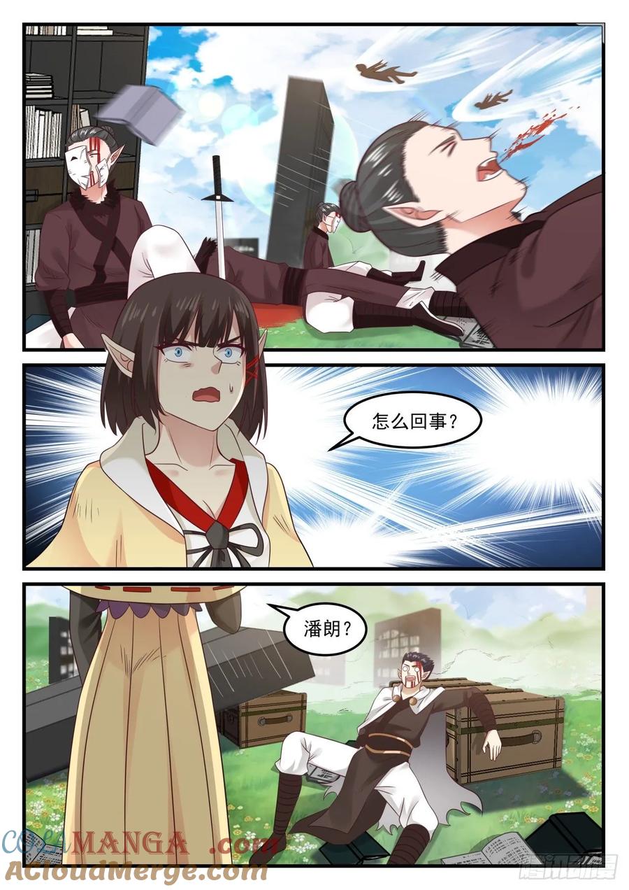 2.jpg
