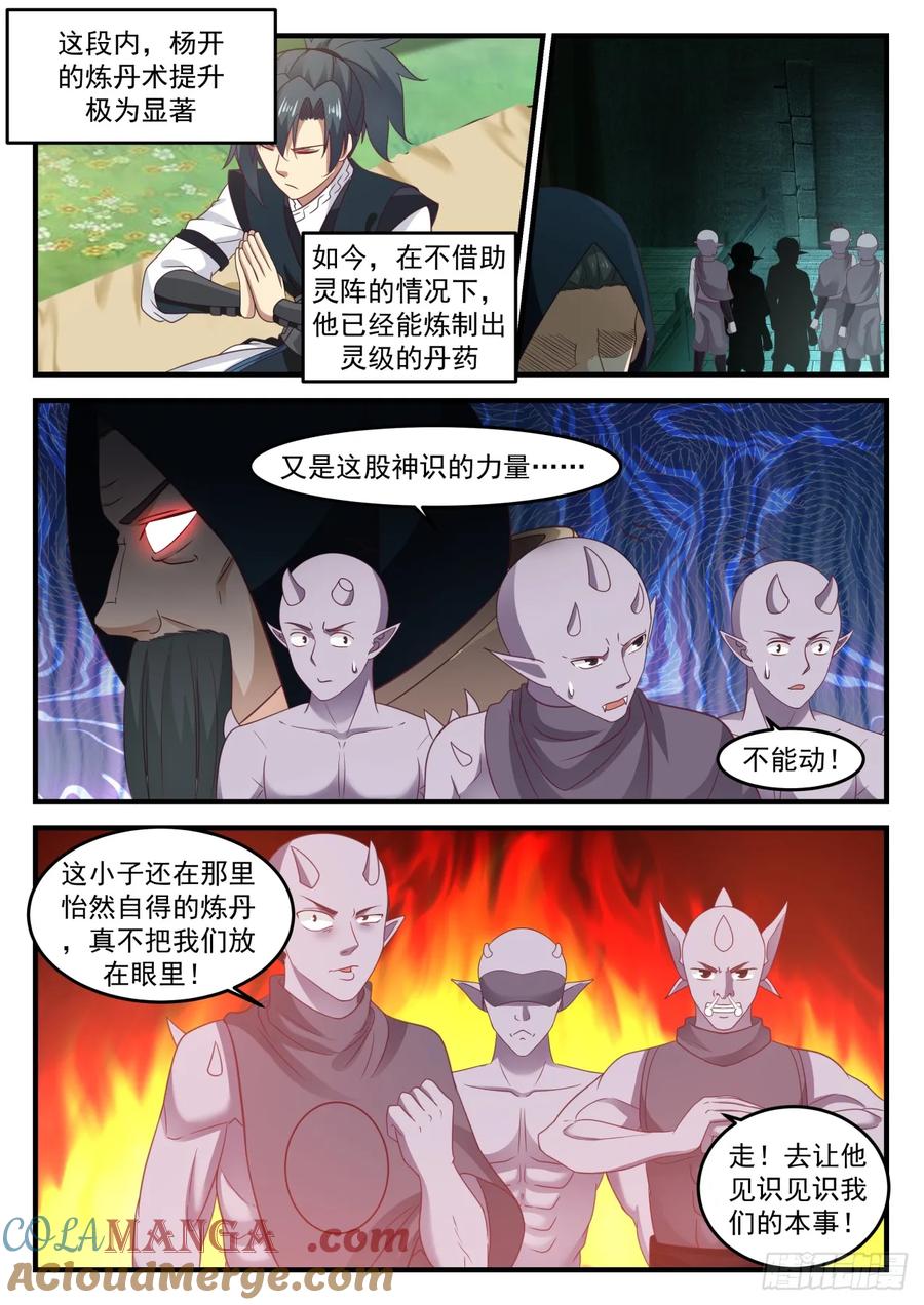 6.jpg