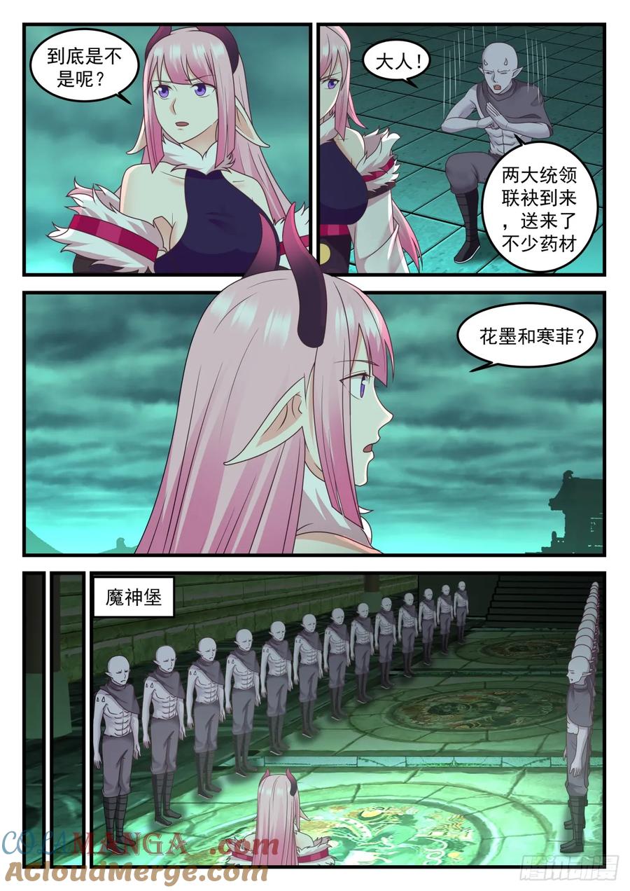 2.jpg