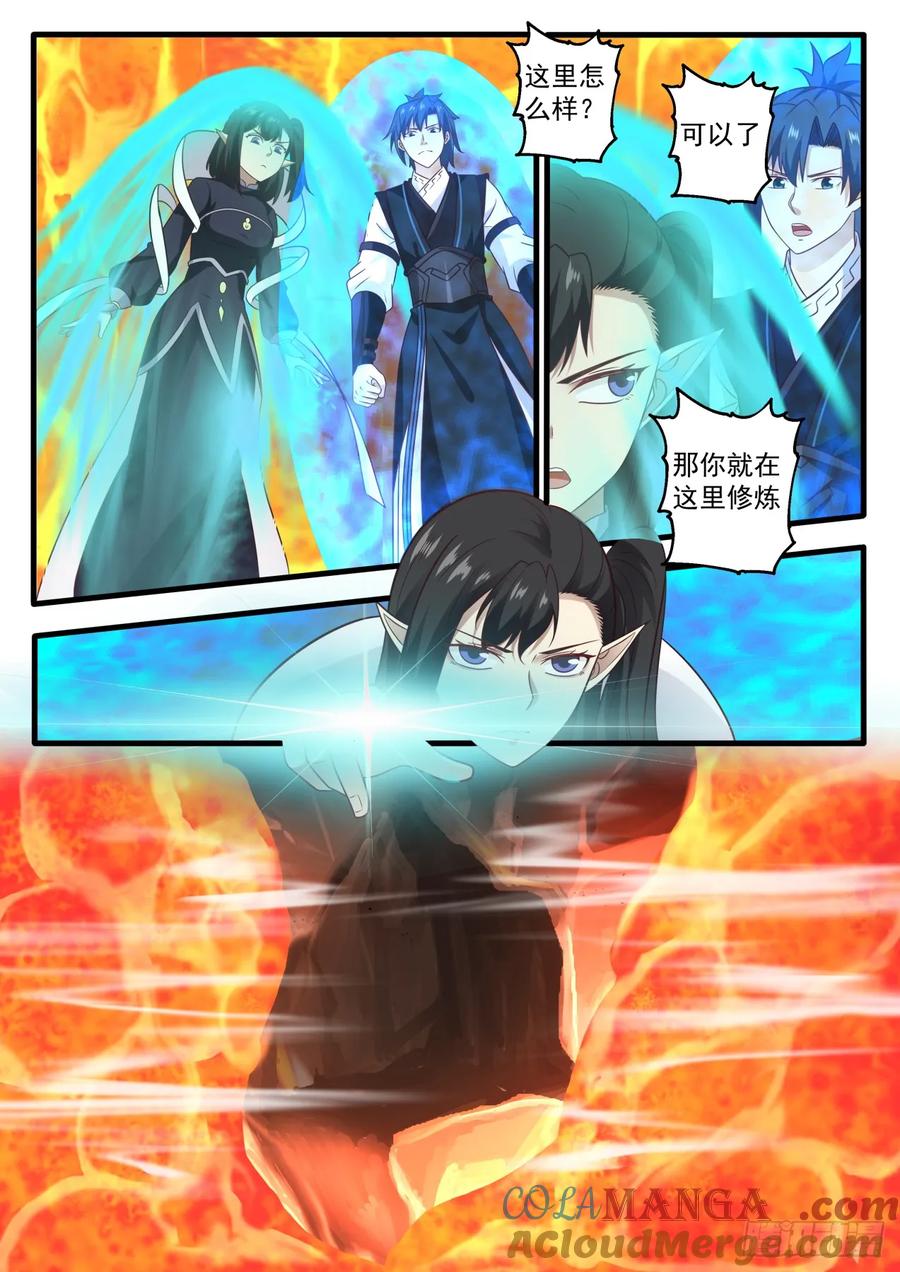 6.jpg