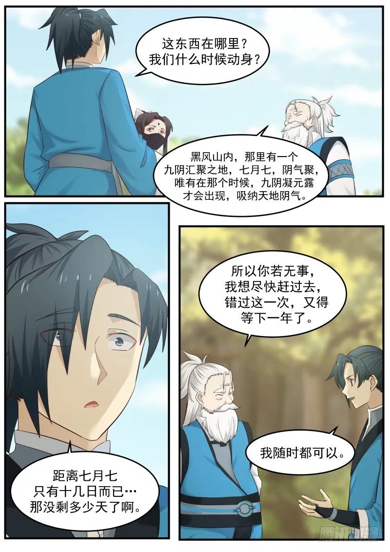 8.jpg