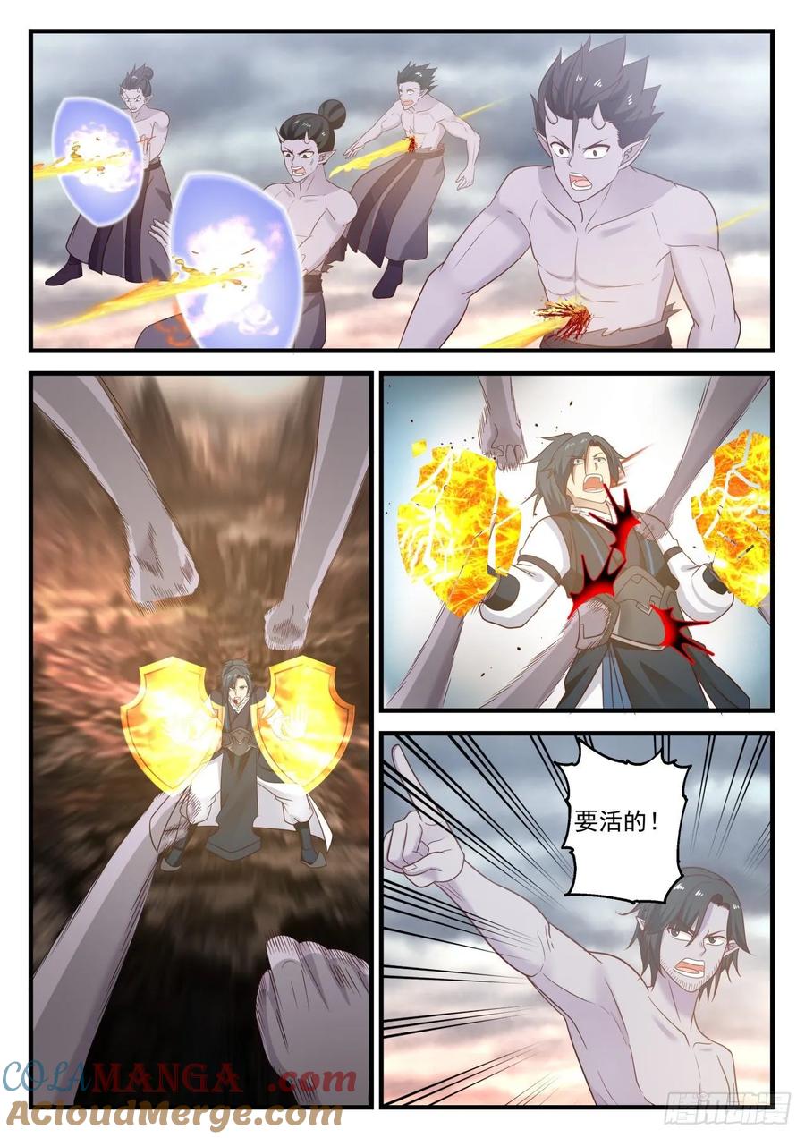 6.jpg