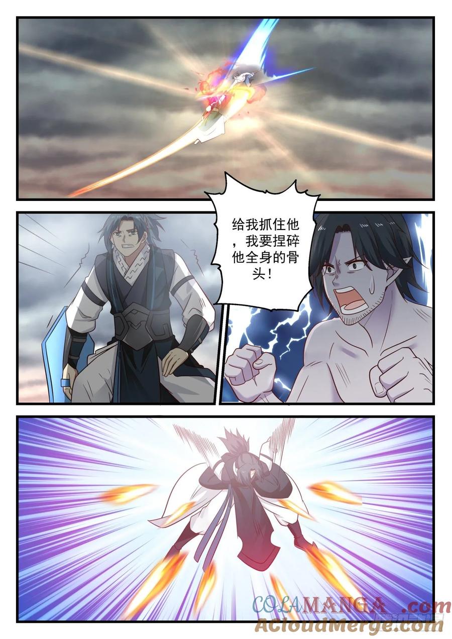 5.jpg
