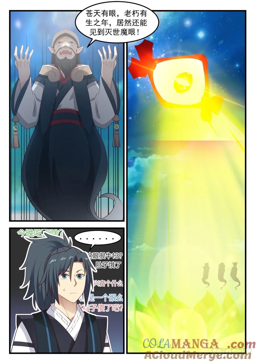 13.jpg