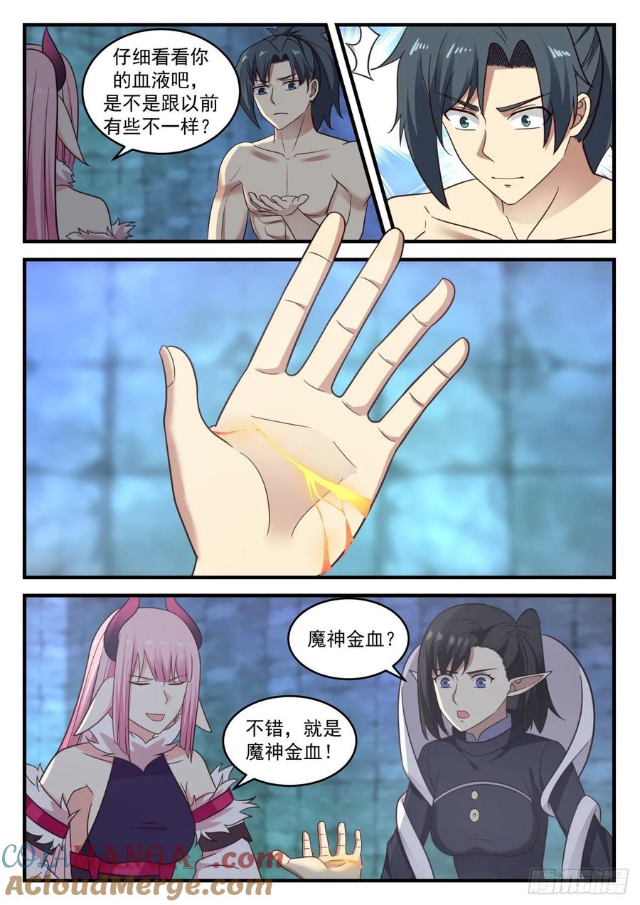 7.jpg