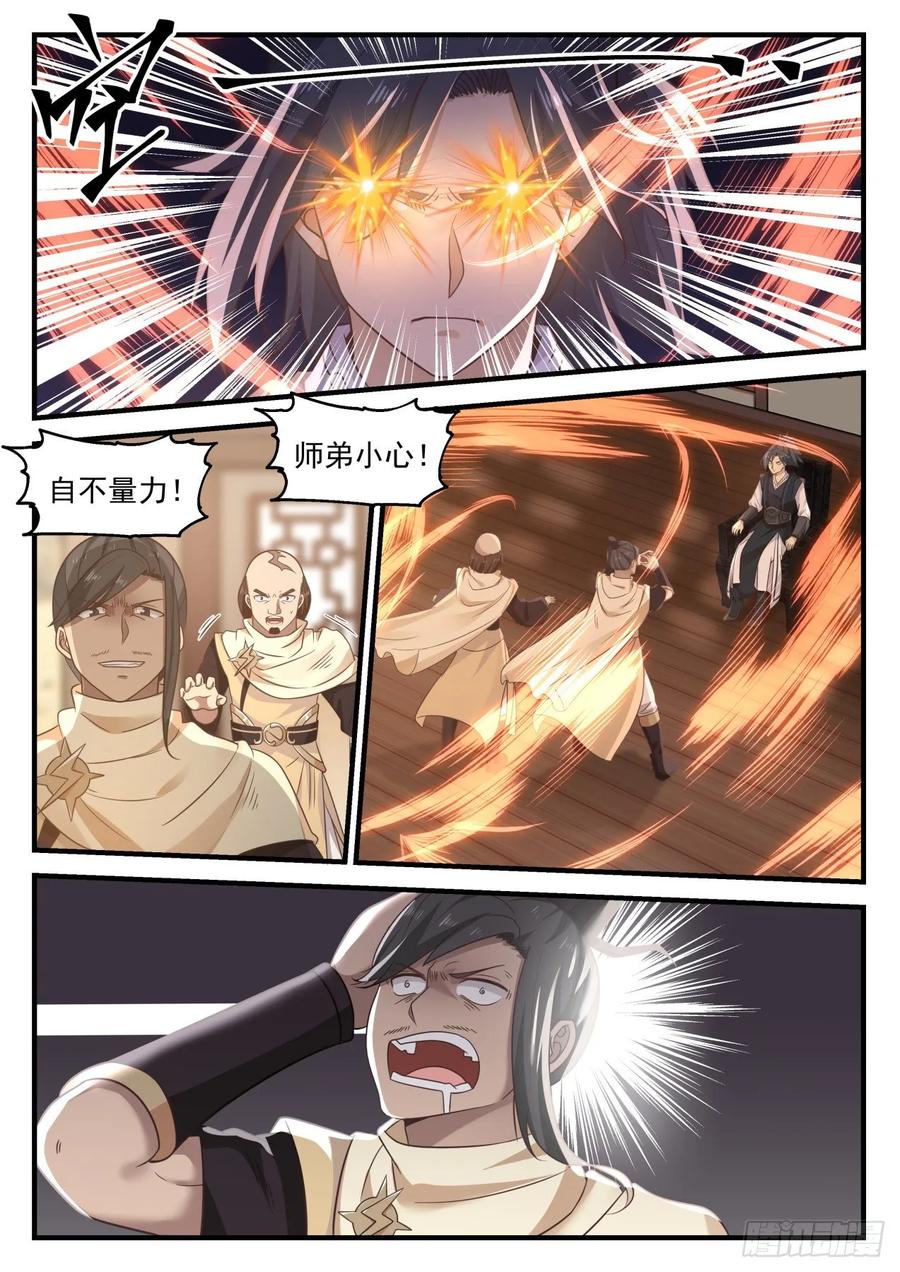 2.jpg