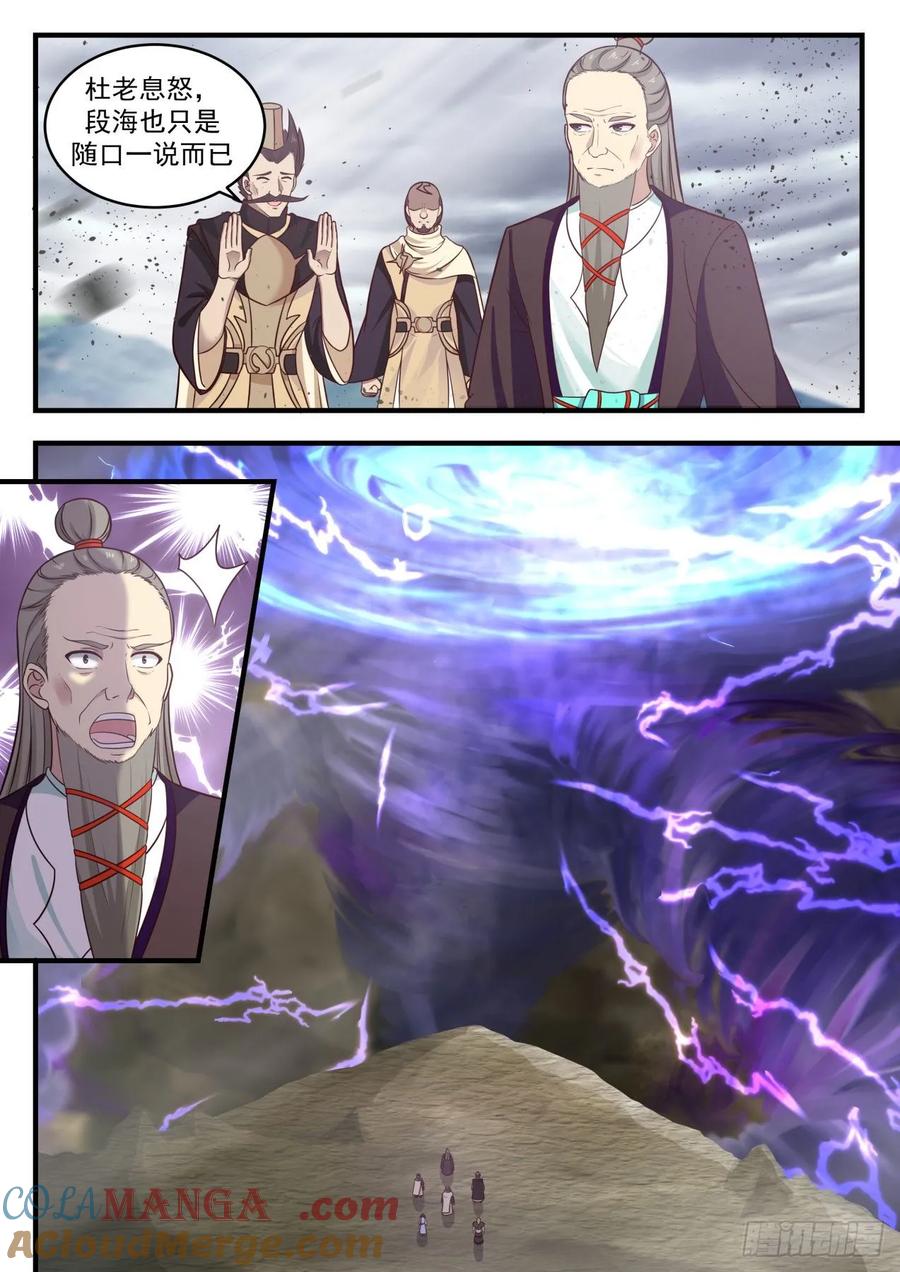 13.jpg