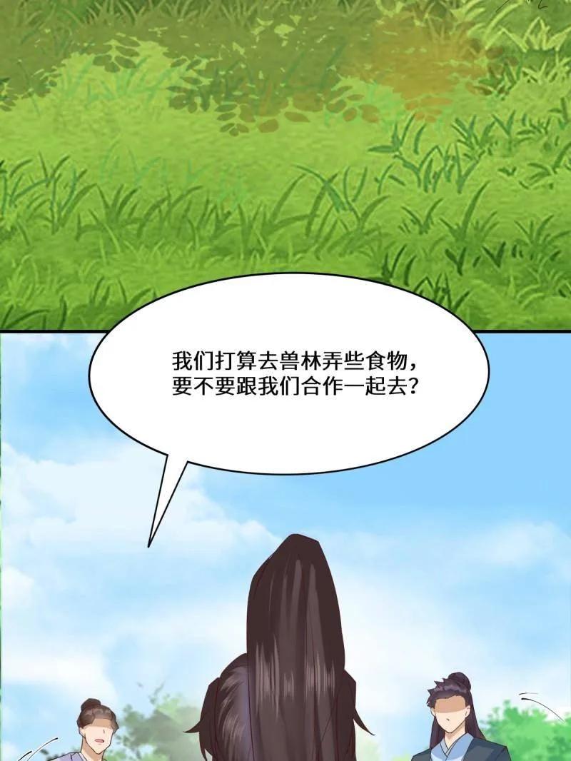 72.jpg
