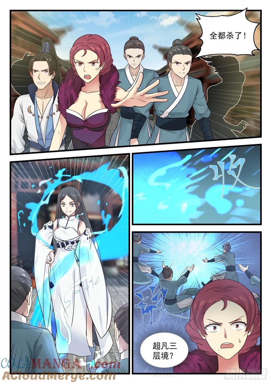 2.jpg