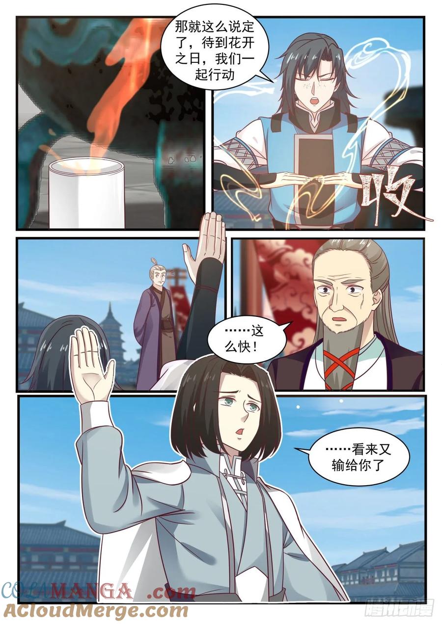 12.jpg