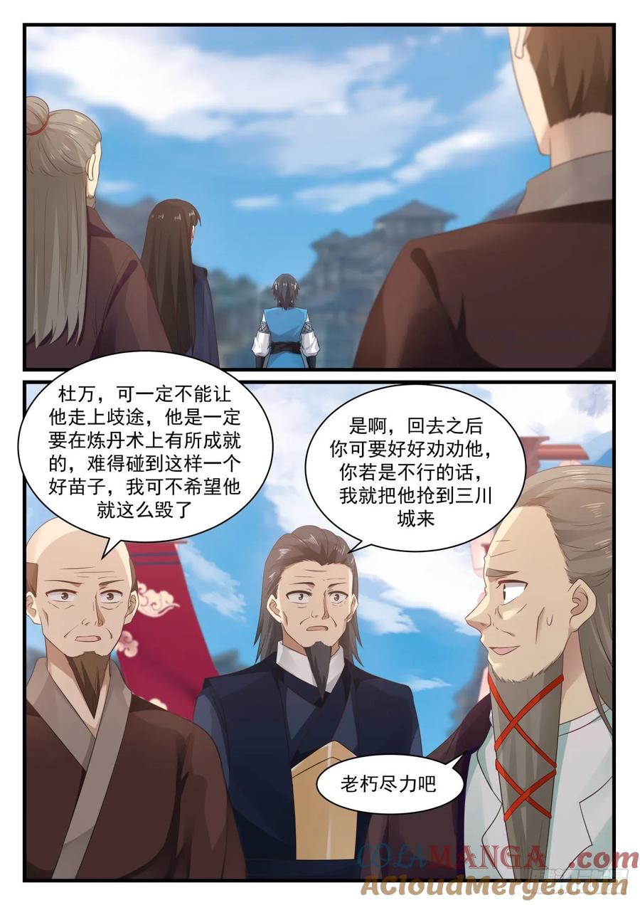 13.jpg
