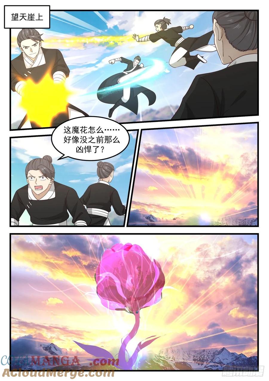 2.jpg