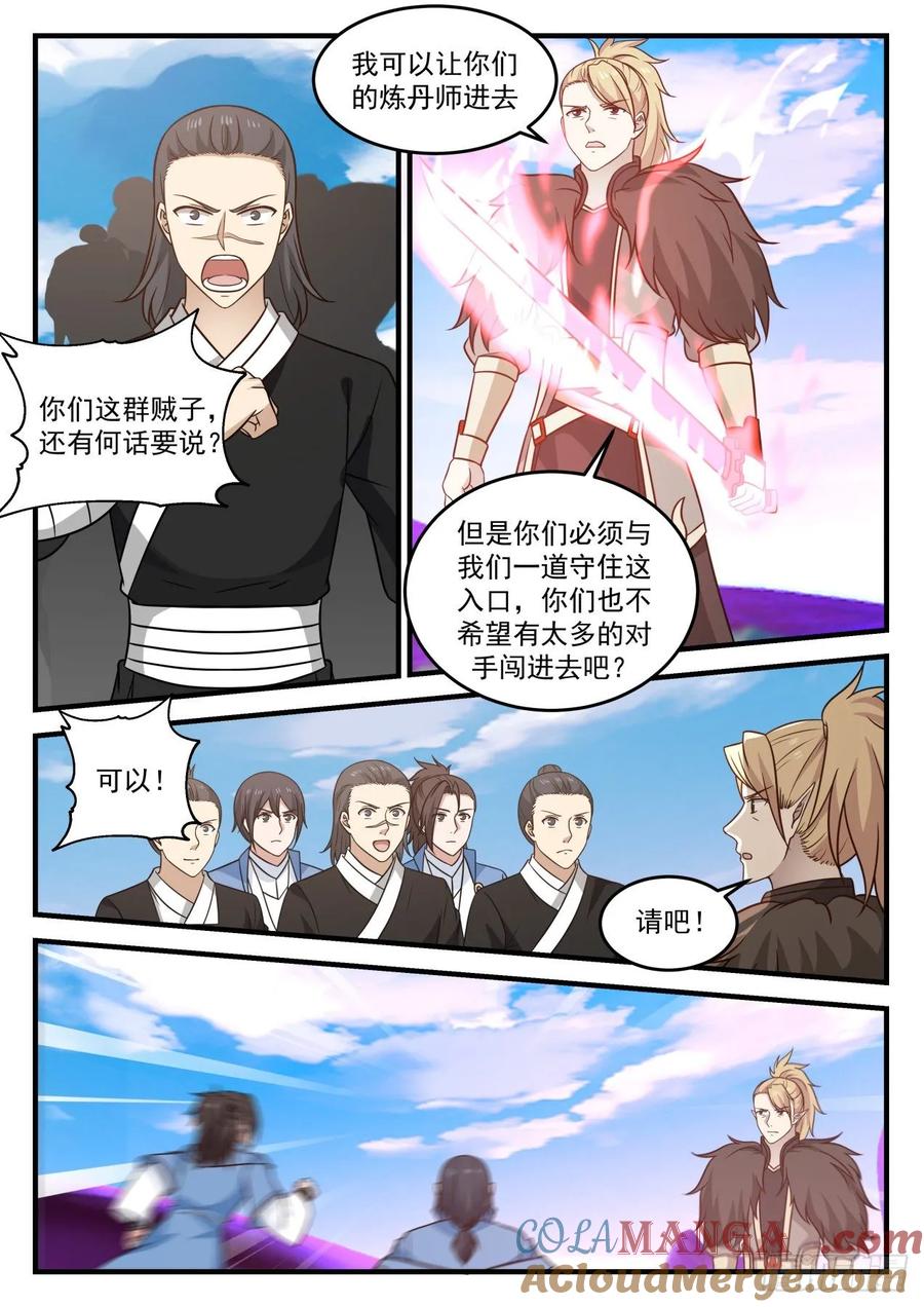 3.jpg