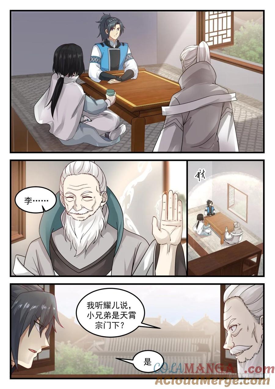 9.jpg