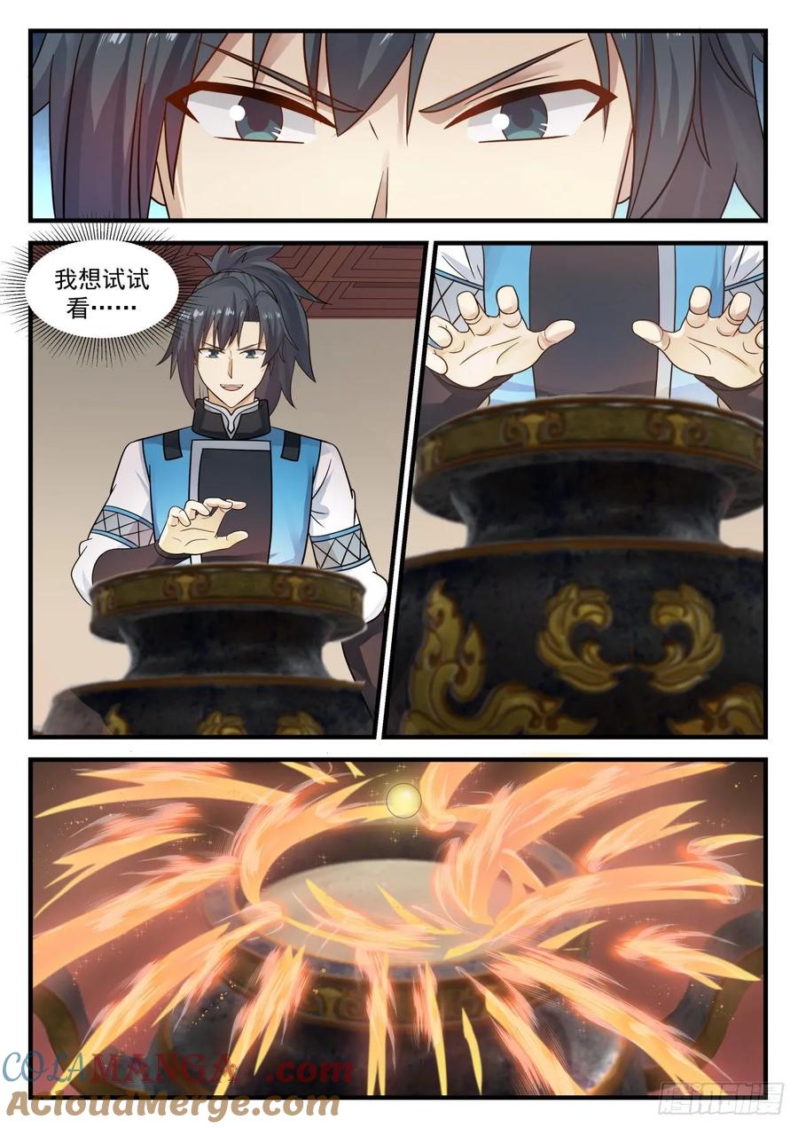6.jpg