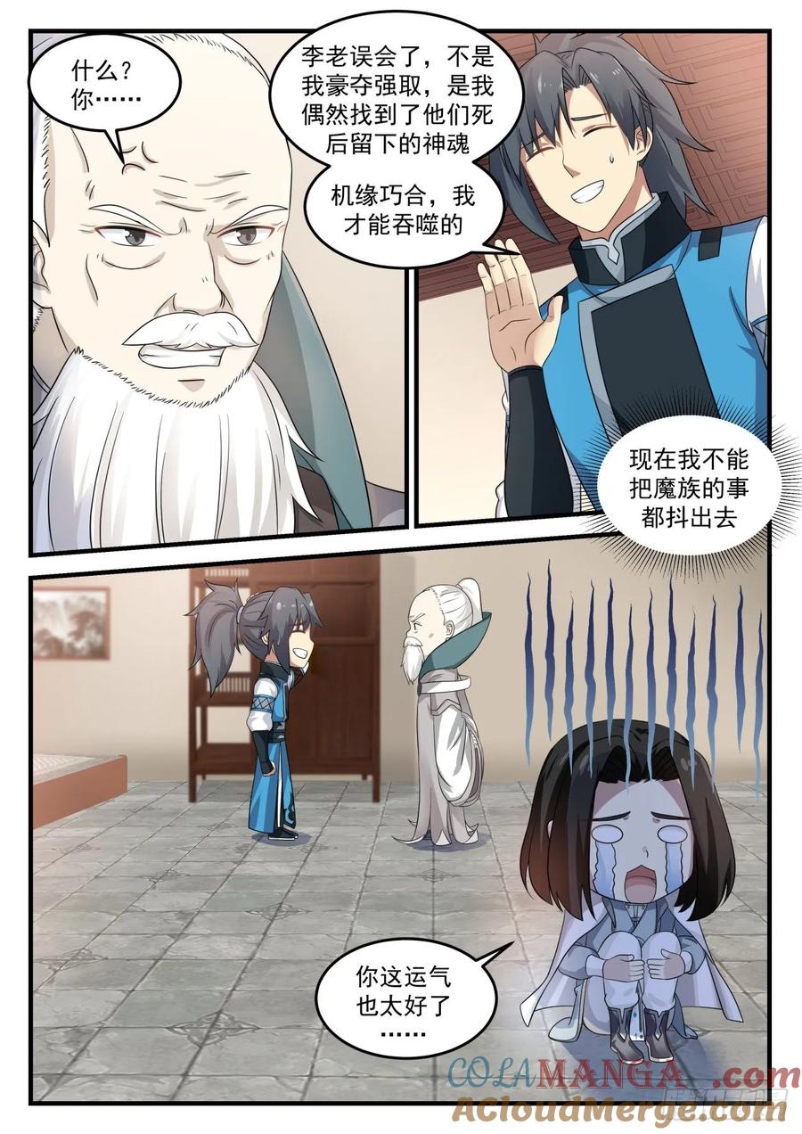 12.jpg