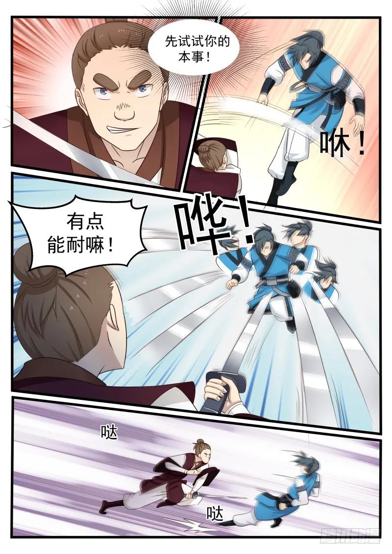 6.jpg