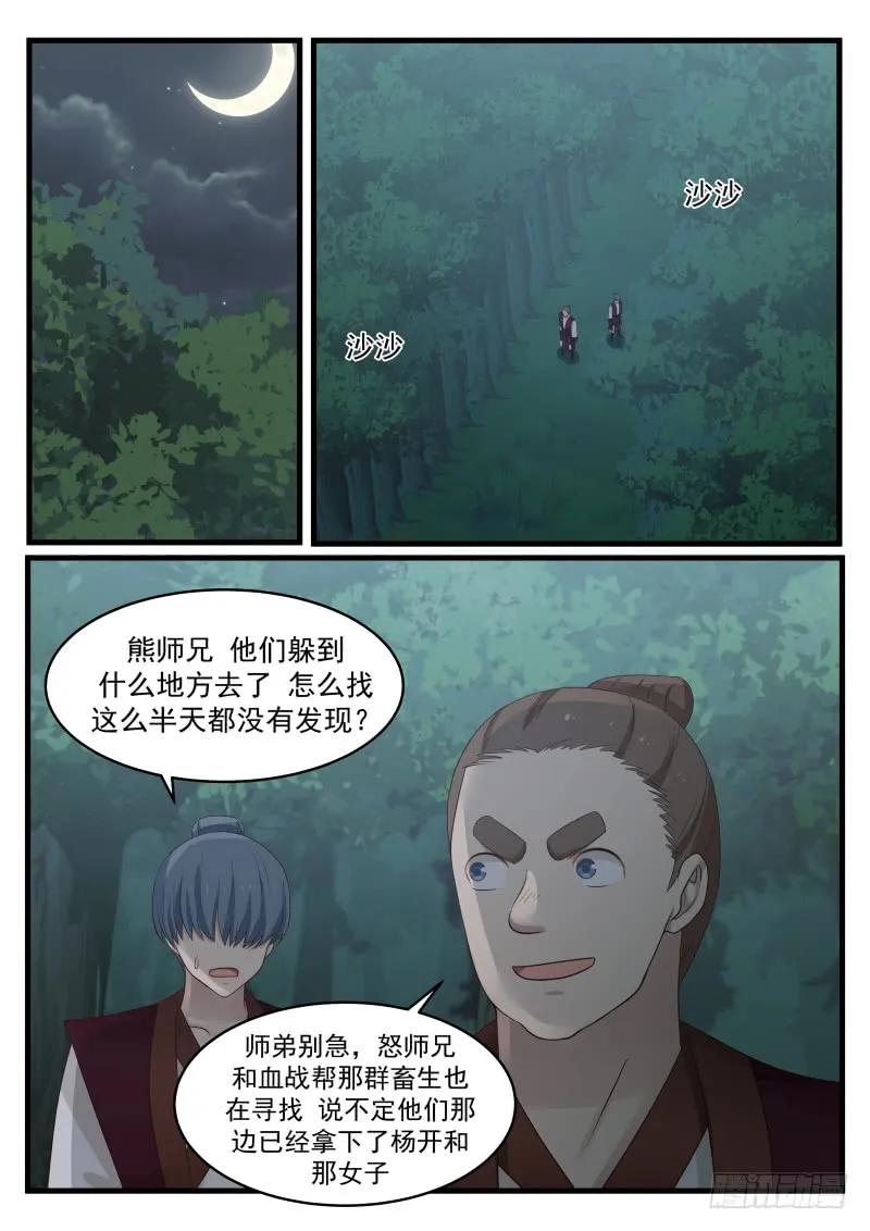2.jpg