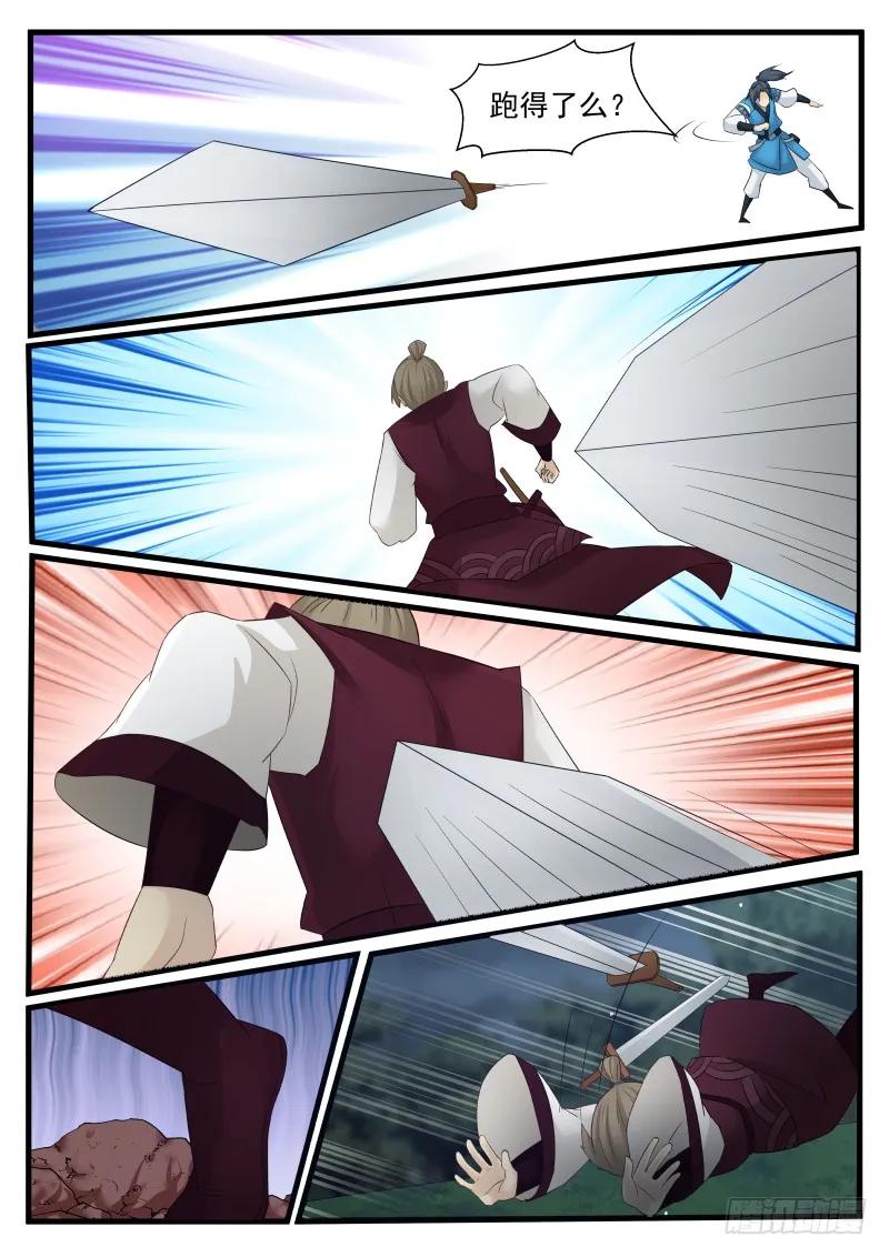 12.jpg