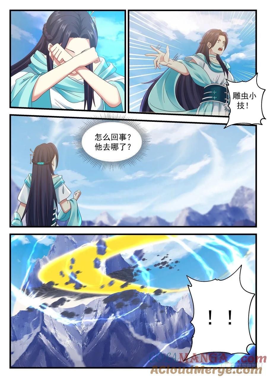 6.jpg