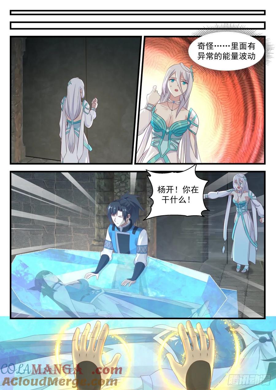 10.jpg