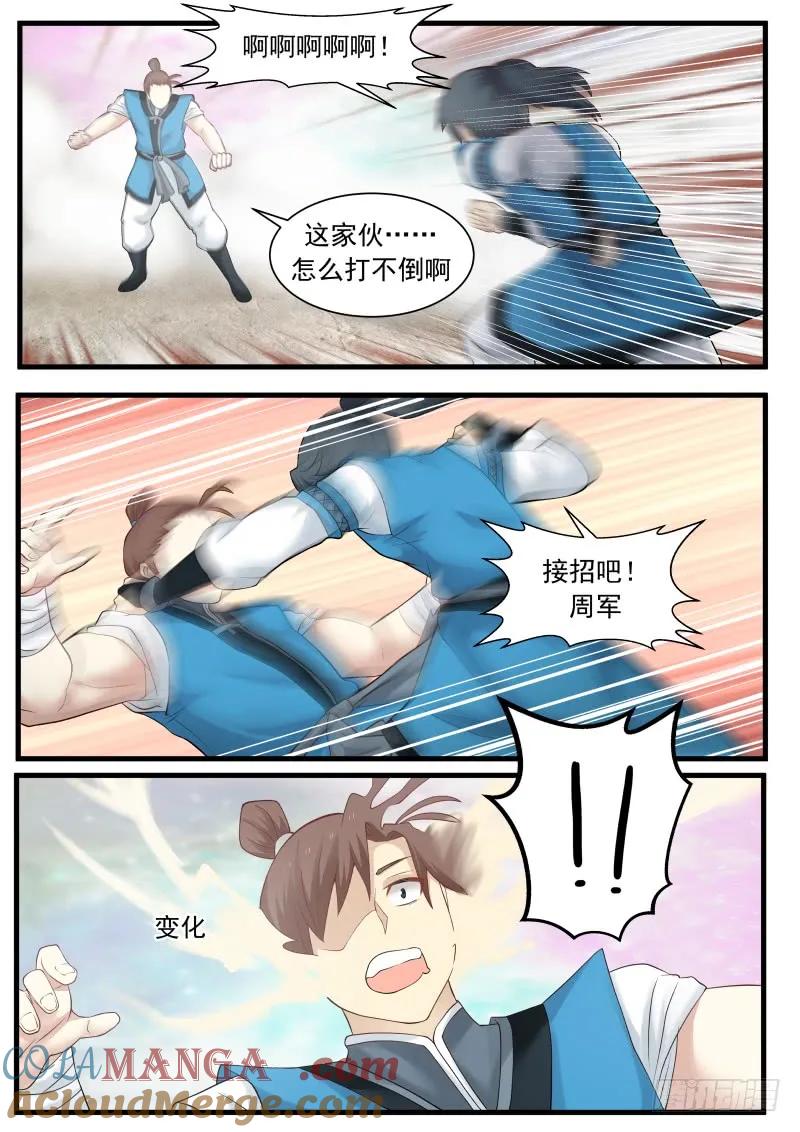 3.jpg