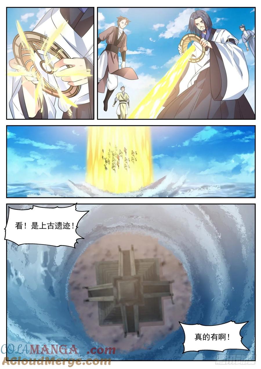 10.jpg