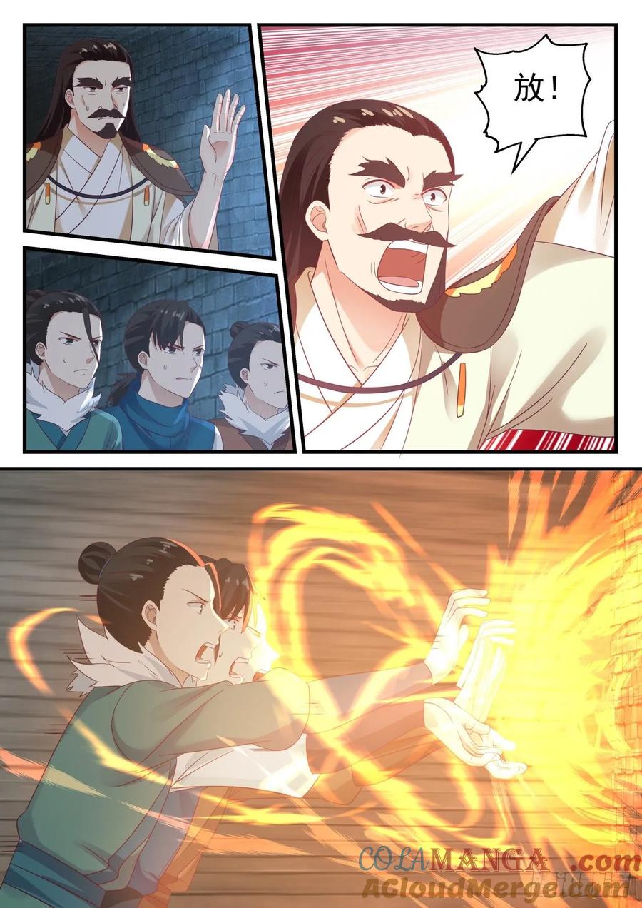 8.jpg