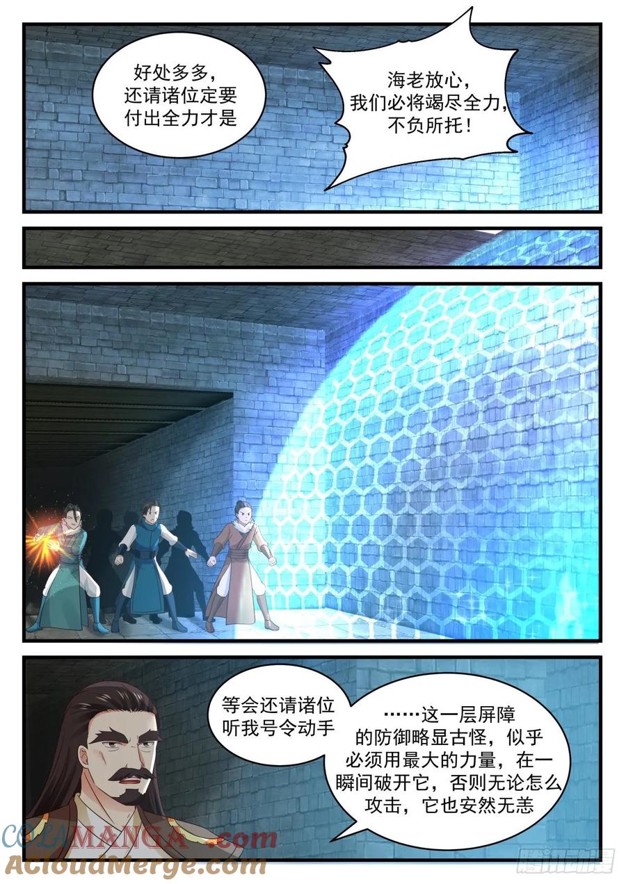 7.jpg