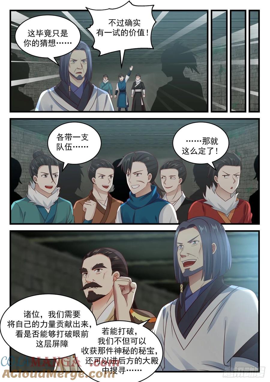 6.jpg